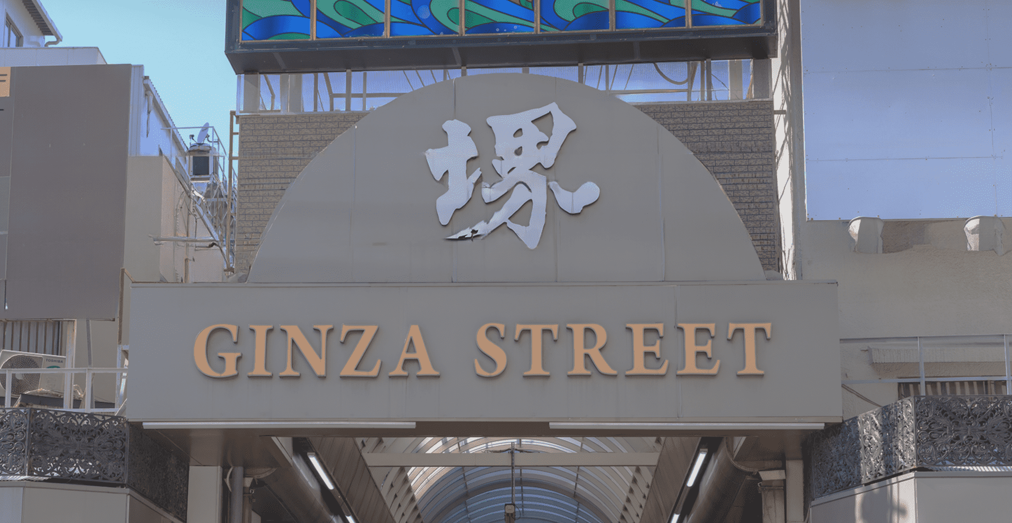 どんな時も、心に寄り添う訪問介護